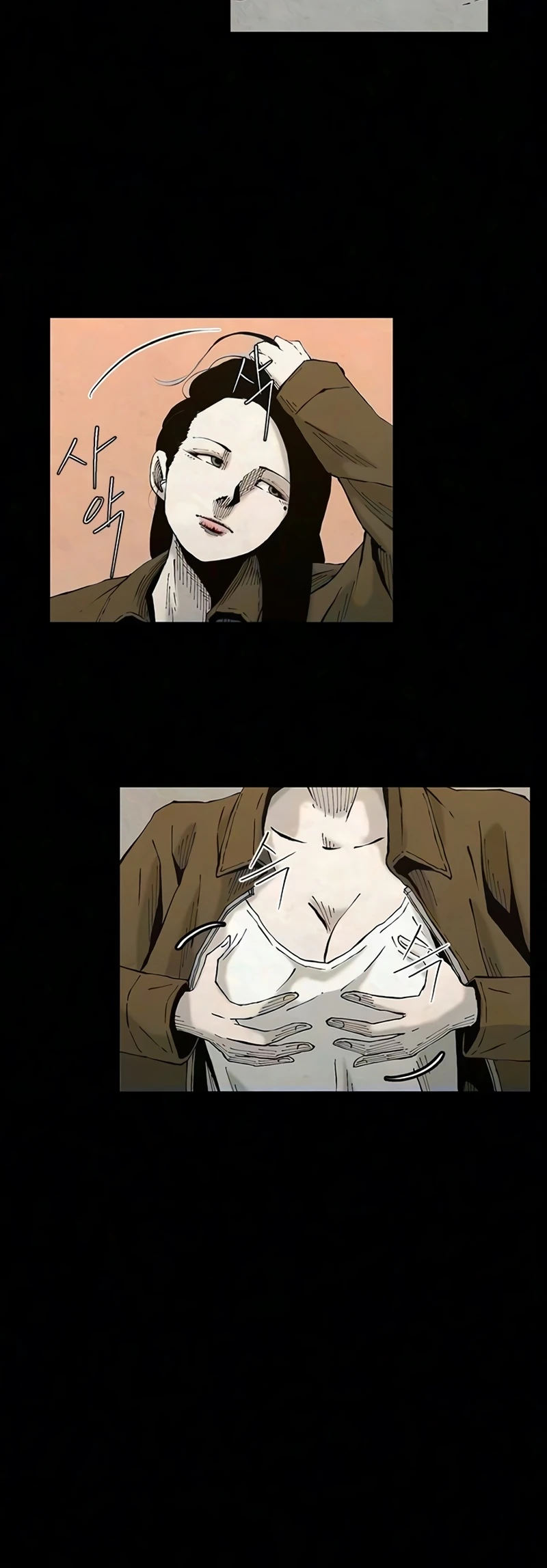 Read Lucky Bitch chapter 16 image 16 on Lezhin