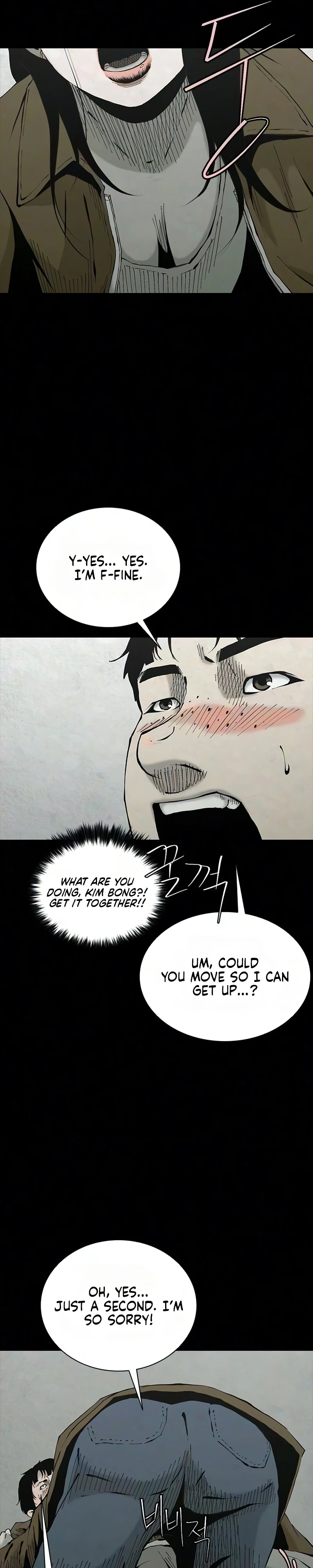 Read Lucky Bitch chapter 17 image 12 on Lezhin