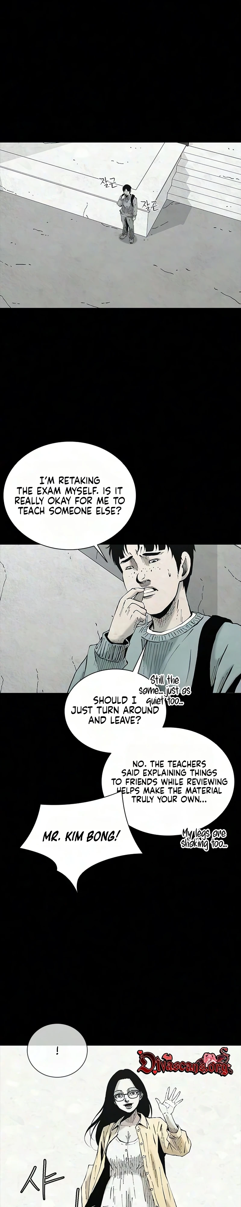 Read Lucky Bitch chapter 18 image 17 on Lezhin