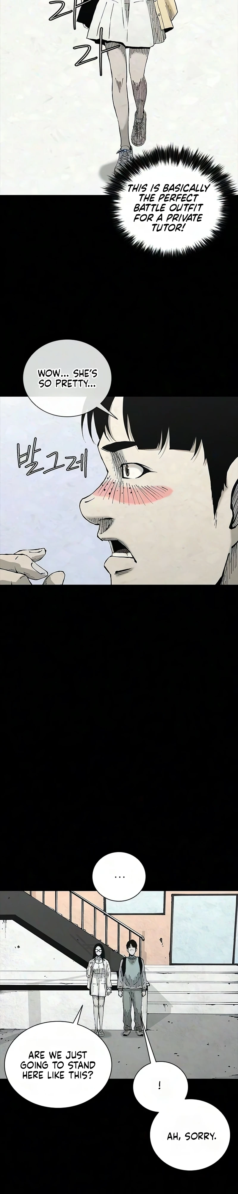 Read Lucky Bitch chapter 18 image 18 on Lezhin