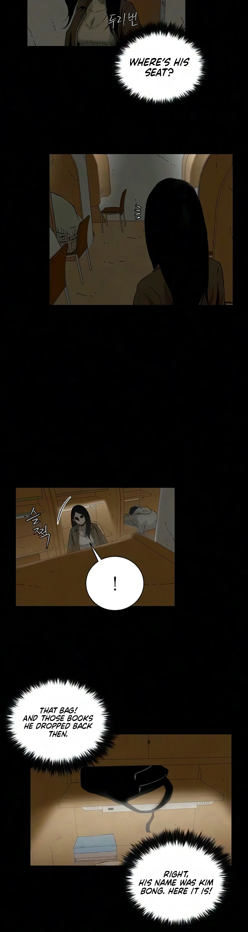Read Lucky Bitch chapter 18 image 7 on Lezhin