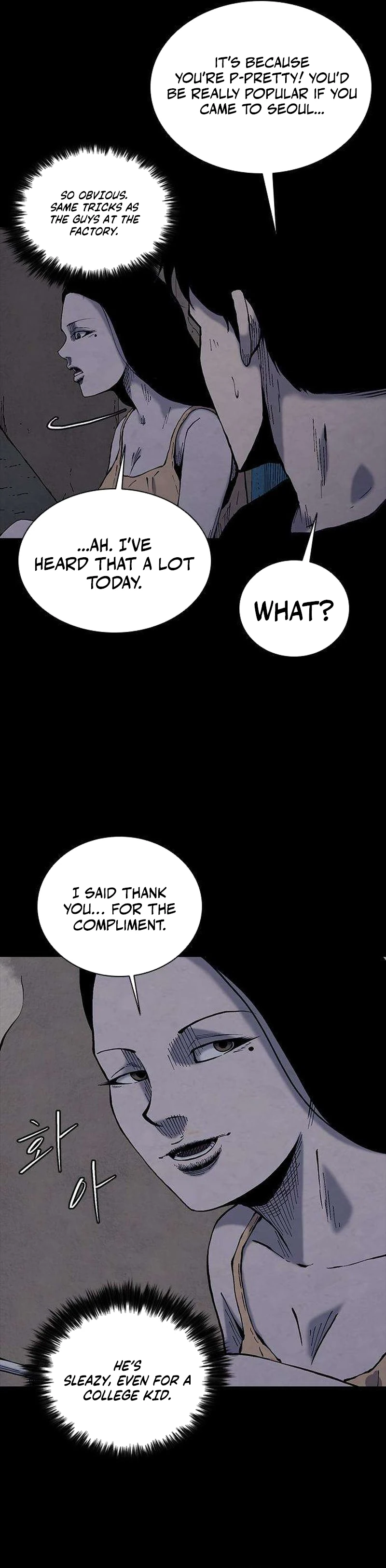 Read Lucky Bitch chapter 2 image 7 on Lezhin
