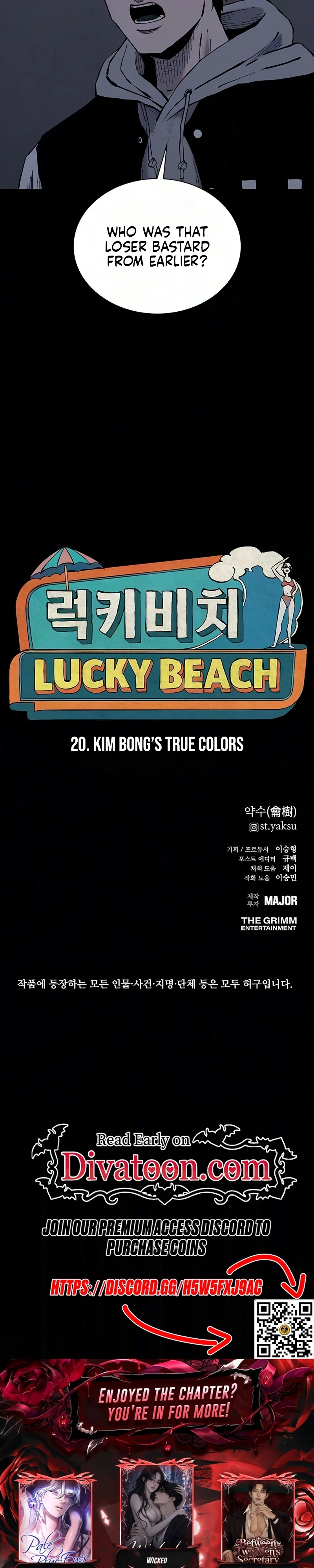 Read Lucky Bitch chapter 20 image 19 on Lezhin