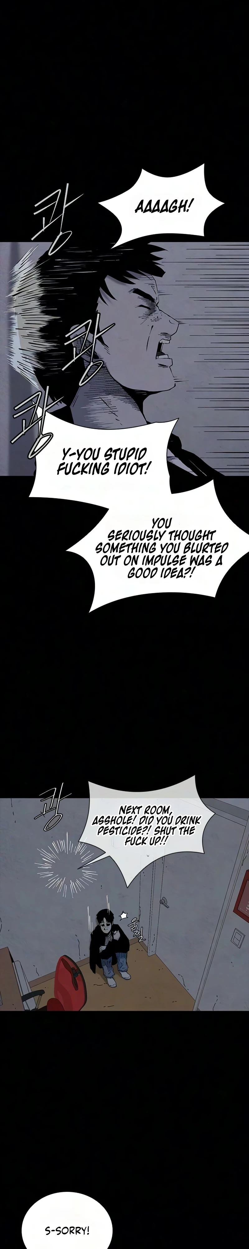 Read Lucky Bitch chapter 20 image 9 on Lezhin