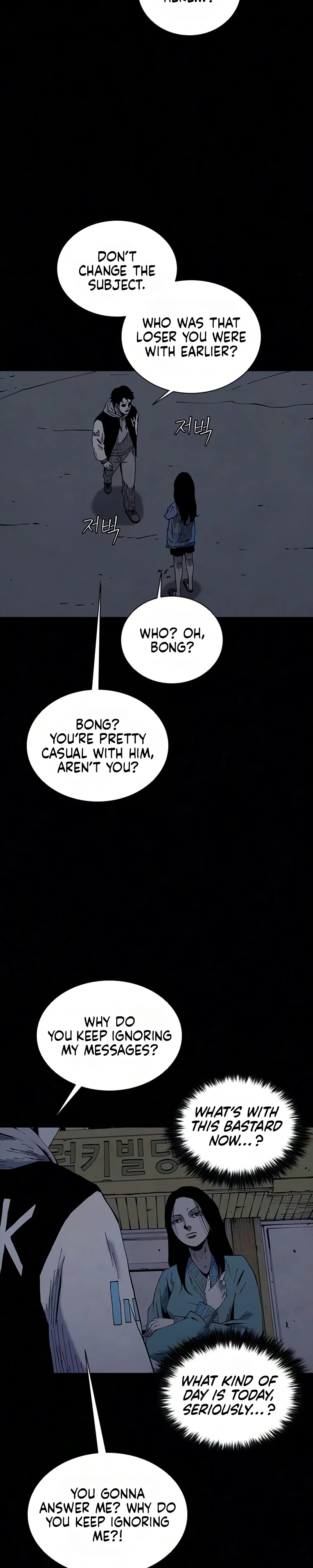 Read Lucky Bitch chapter 21 image 1 on Lezhin