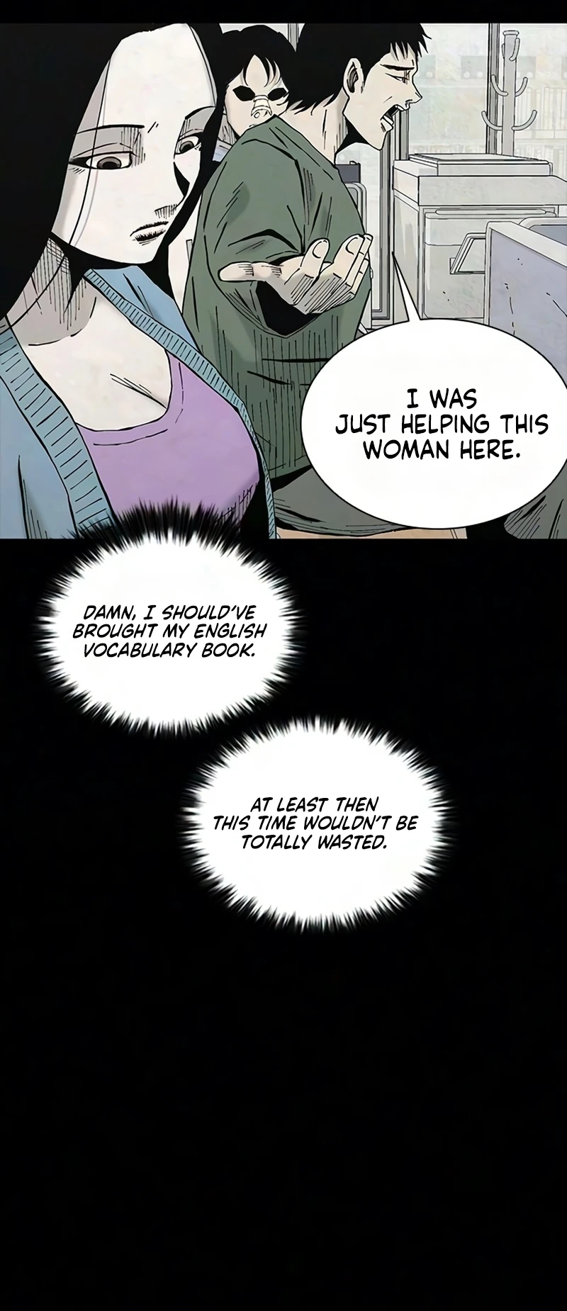 Read Lucky Bitch chapter 21 image 15 on Lezhin
