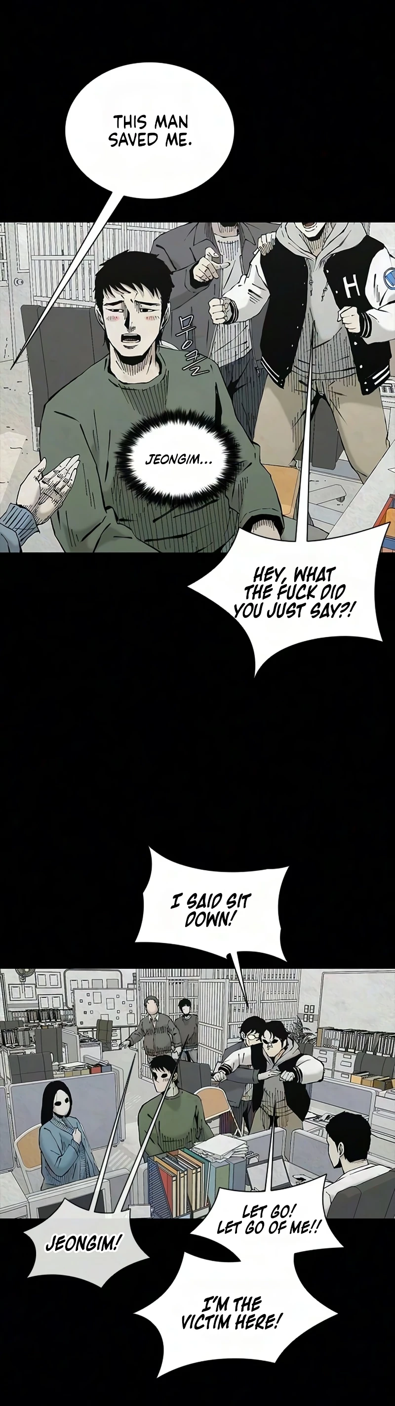 Read Lucky Bitch chapter 21 image 19 on Lezhin