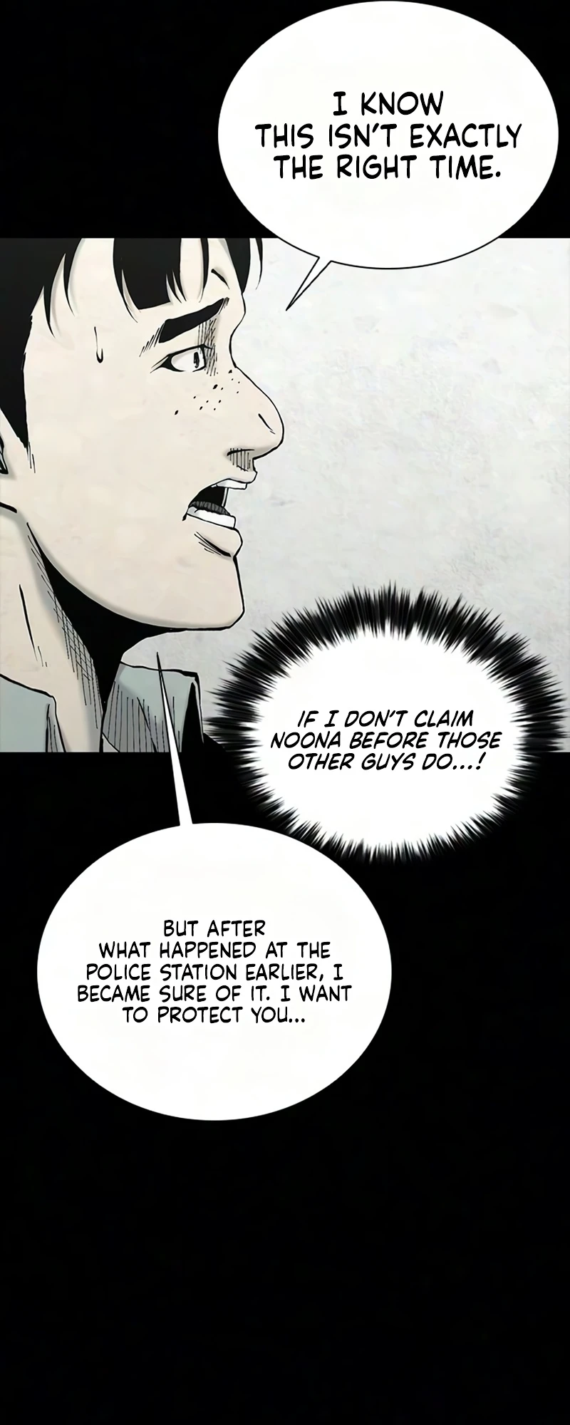 Read Lucky Bitch chapter 22 image 17 on Lezhin