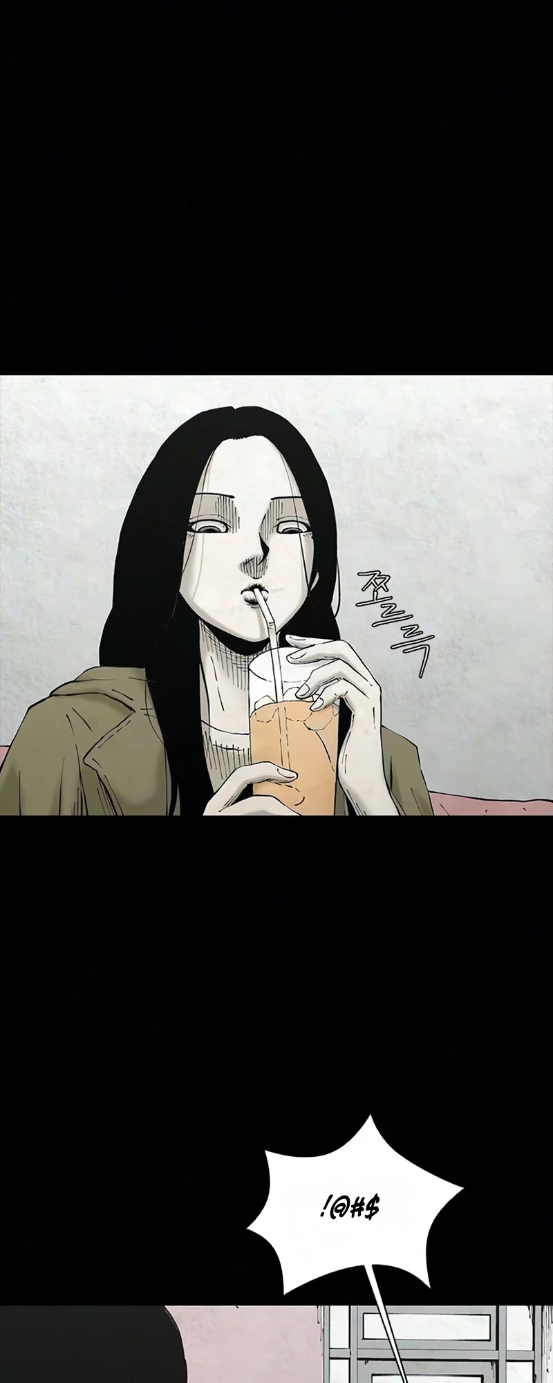 Read Lucky Bitch chapter 22 image 21 on Lezhin