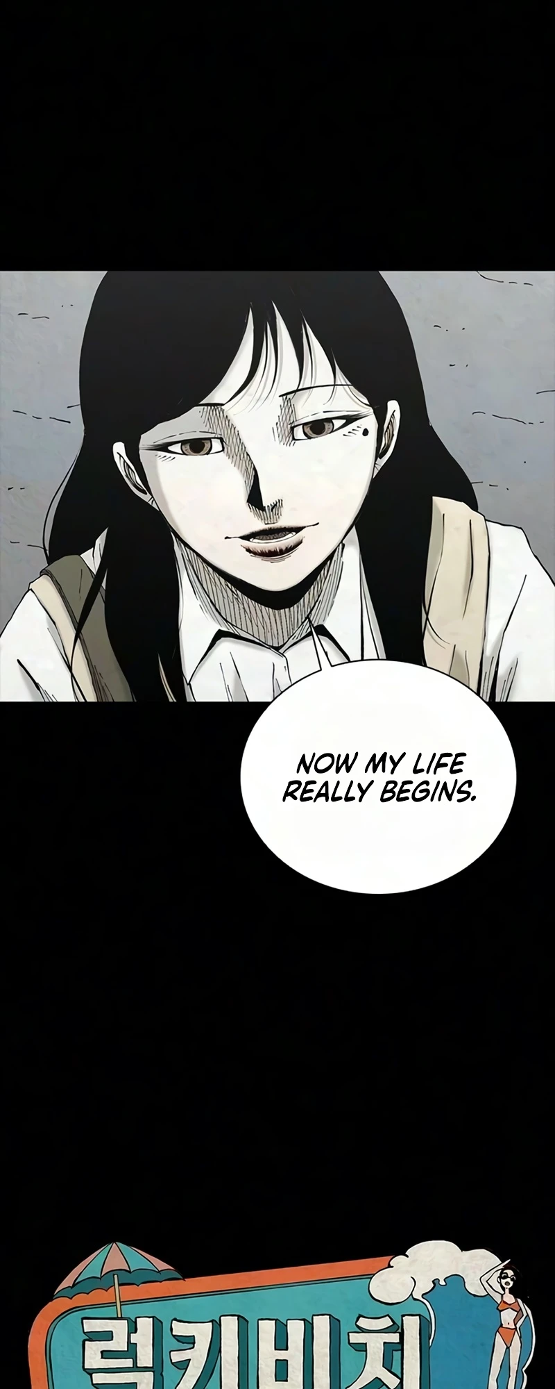 Read Lucky Bitch chapter 22 image 39 on Lezhin