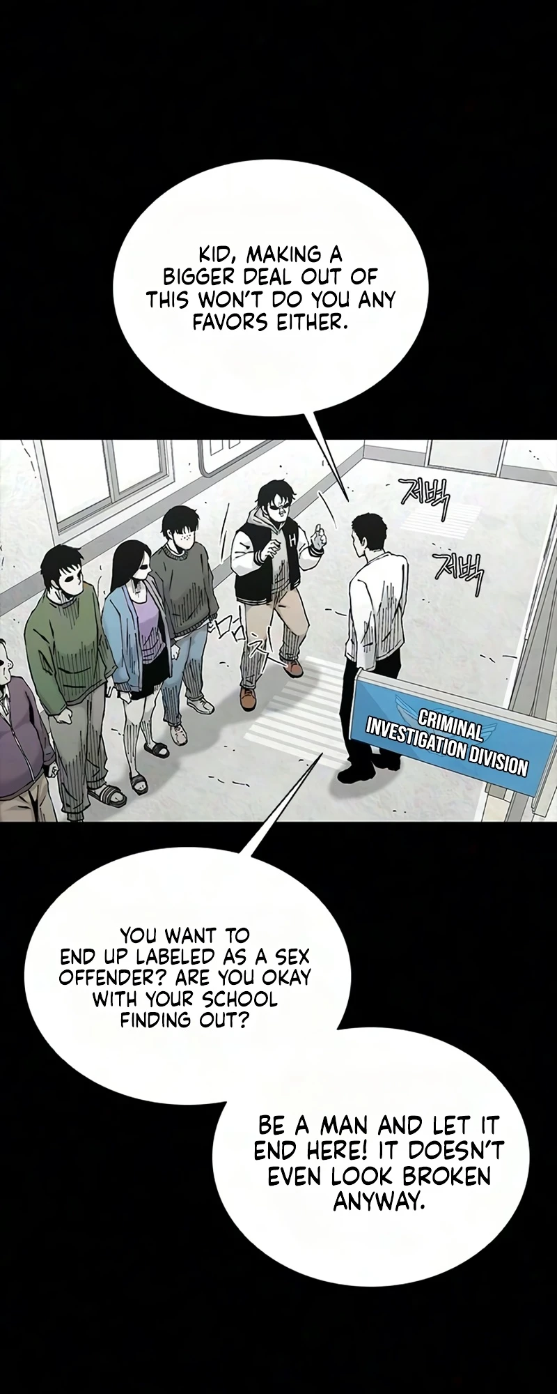 Read Lucky Bitch chapter 22 image 7 on Lezhin