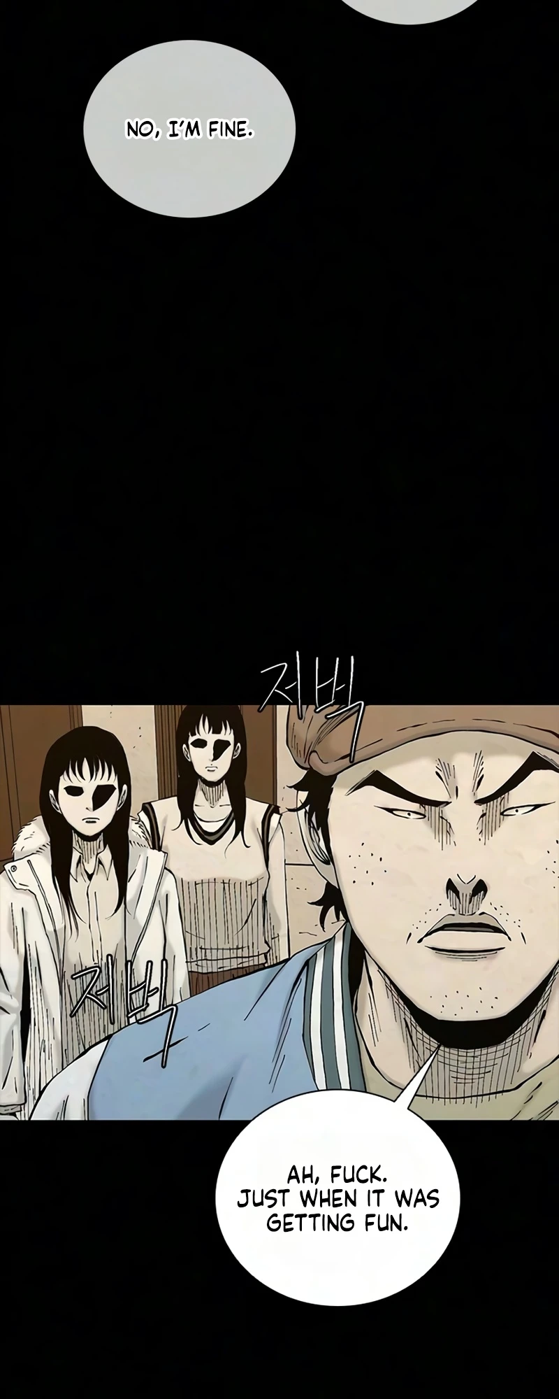 Read Lucky Bitch chapter 23 image 10 on Lezhin