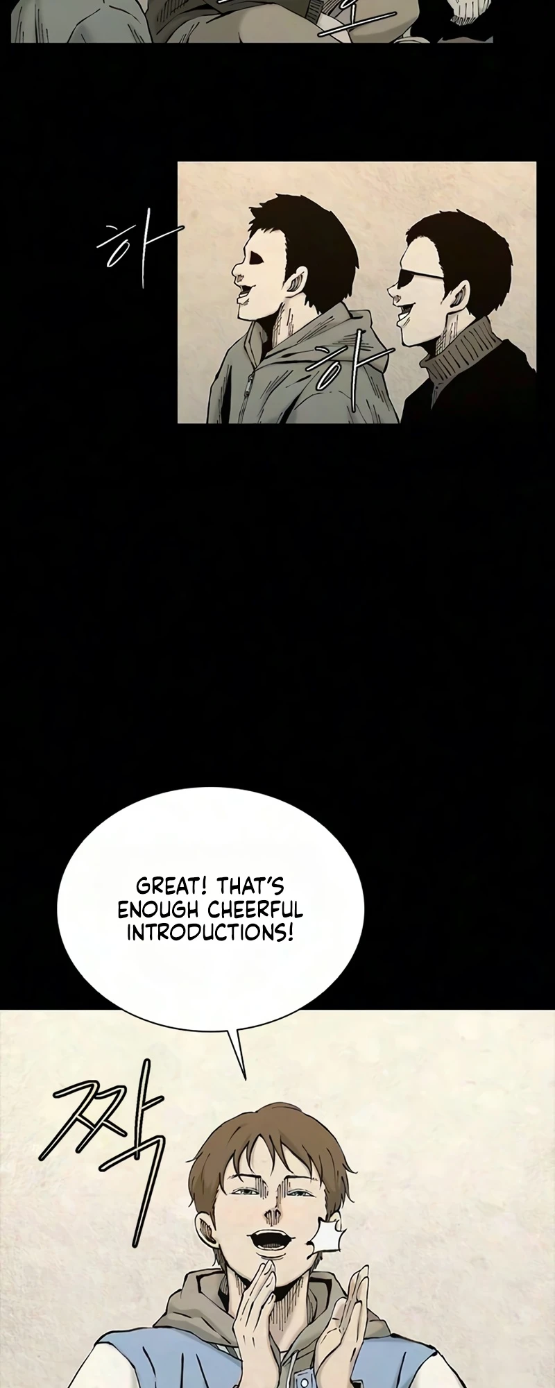 Read Lucky Bitch chapter 23 image 14 on Lezhin