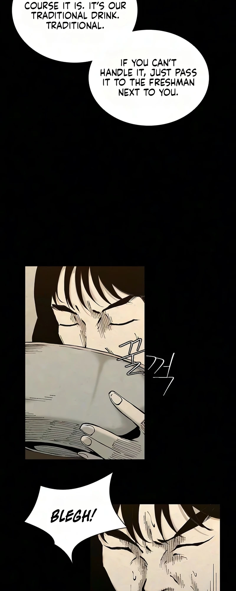 Read Lucky Bitch chapter 23 image 27 on Lezhin