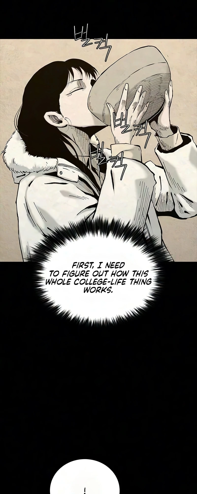 Read Lucky Bitch chapter 23 image 40 on Lezhin