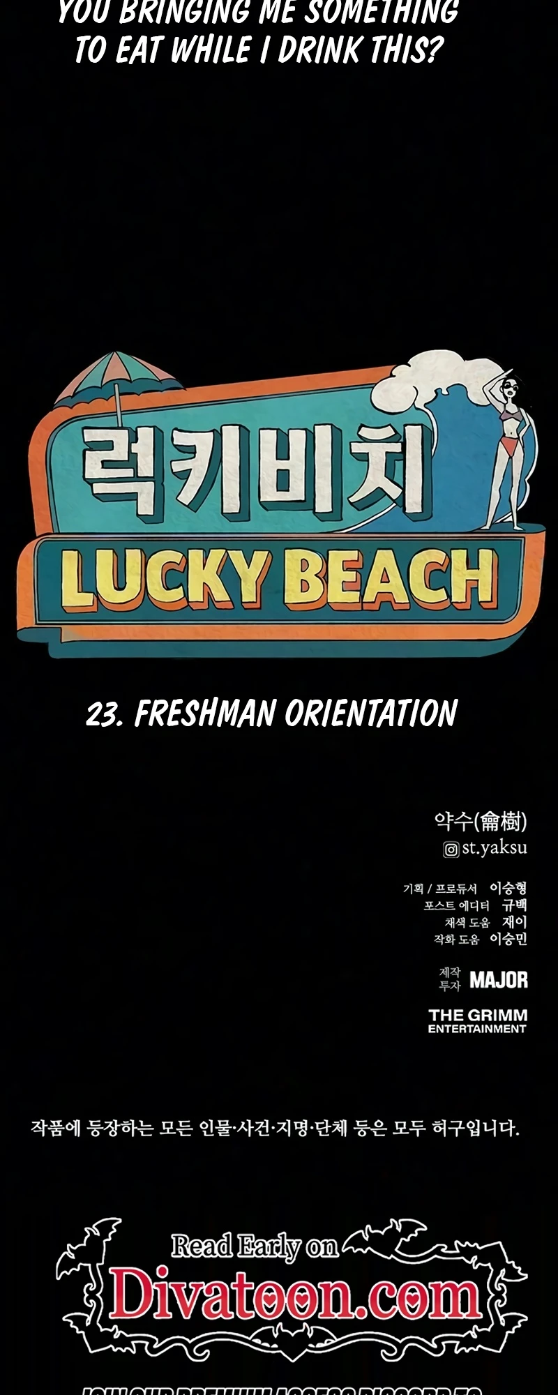 Read Lucky Bitch chapter 23 image 44 on Lezhin