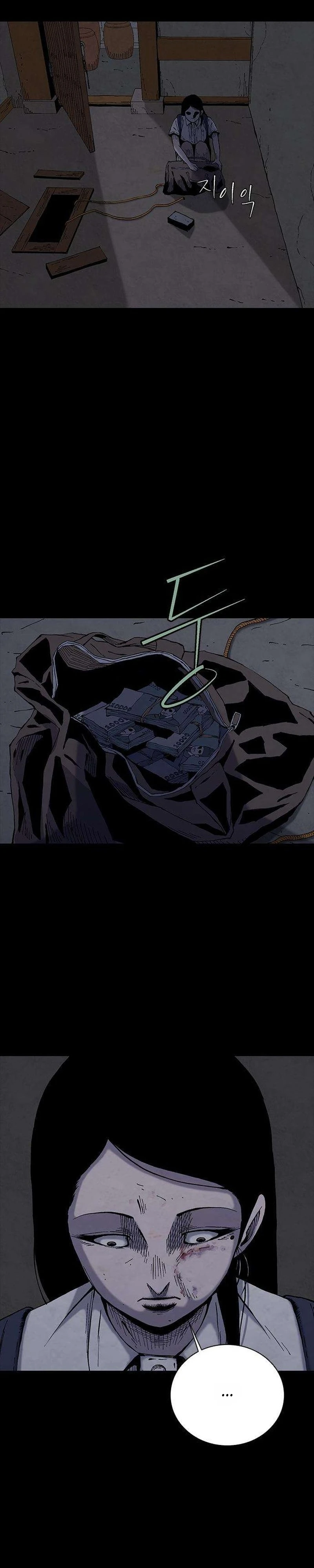 Read Lucky Bitch chapter 4 image 18 on Lezhin