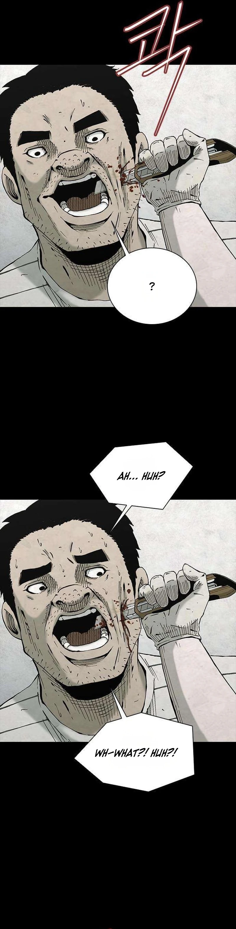 Read Lucky Bitch chapter 4 image 8 on Lezhin