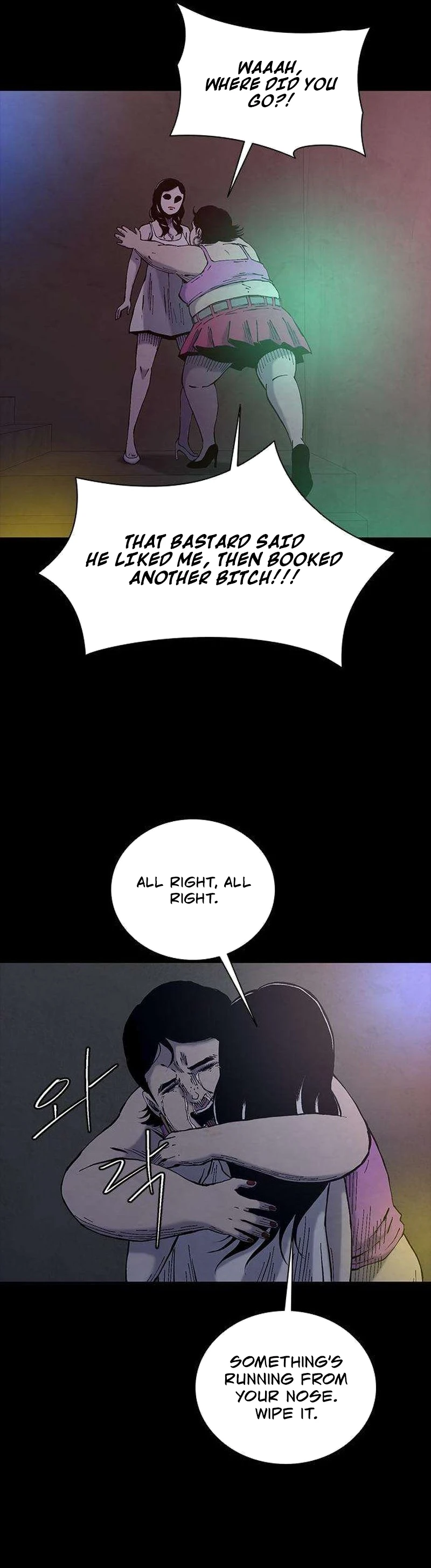 Read Lucky Bitch chapter 7 image 7 on Lezhin