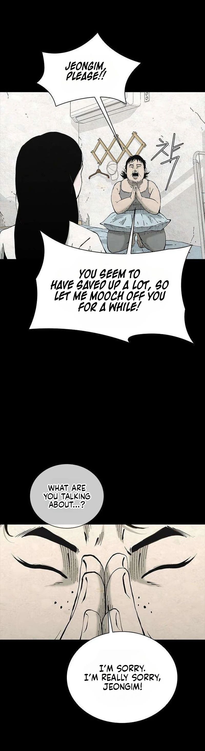 Read Lucky Bitch chapter 8 image 3 on Lezhin