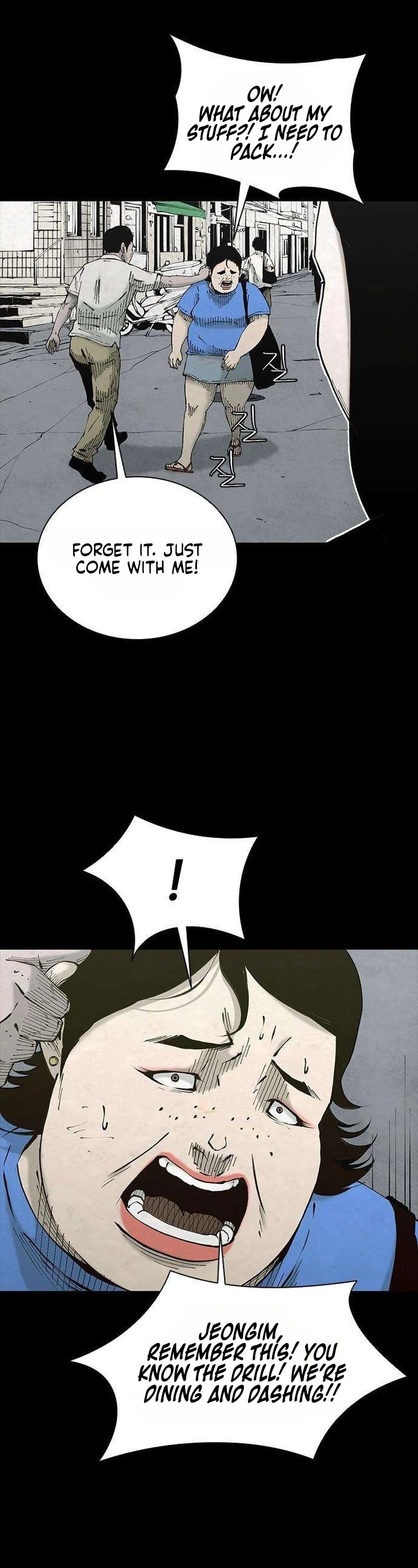 Read Lucky Bitch chapter 9 image 15 on Lezhin