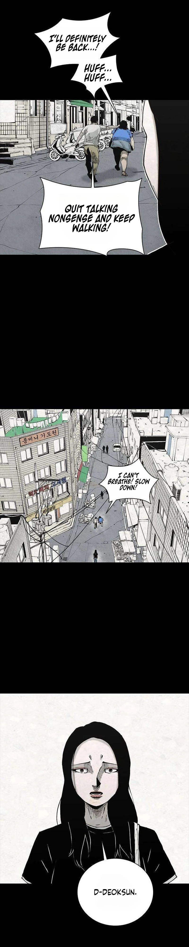 Read Lucky Bitch chapter 9 image 16 on Lezhin