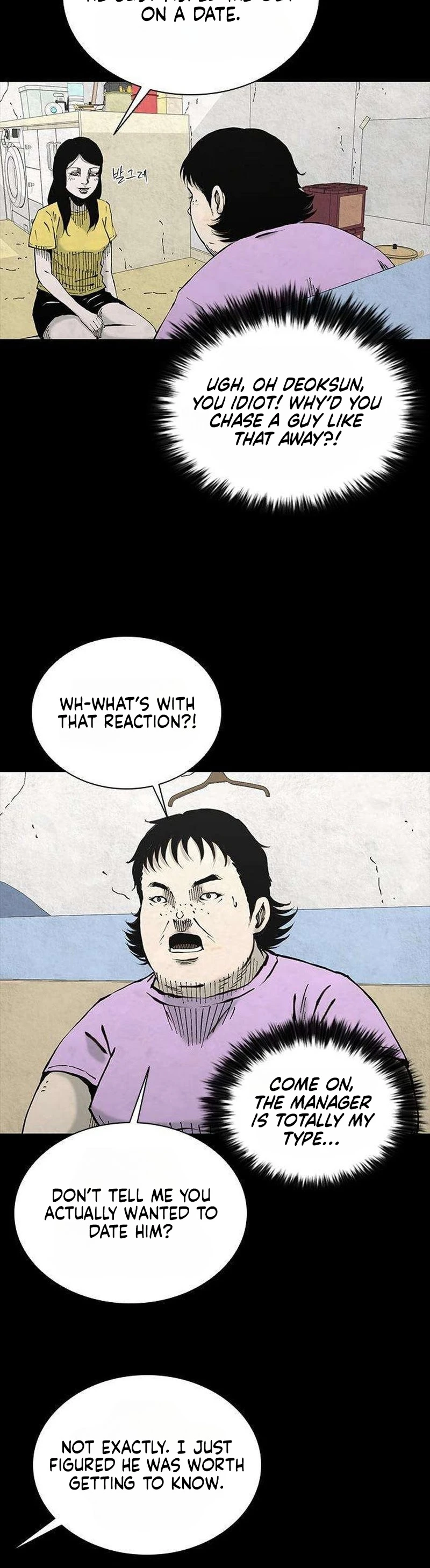 Read Lucky Bitch chapter 9 image 7 on Lezhin