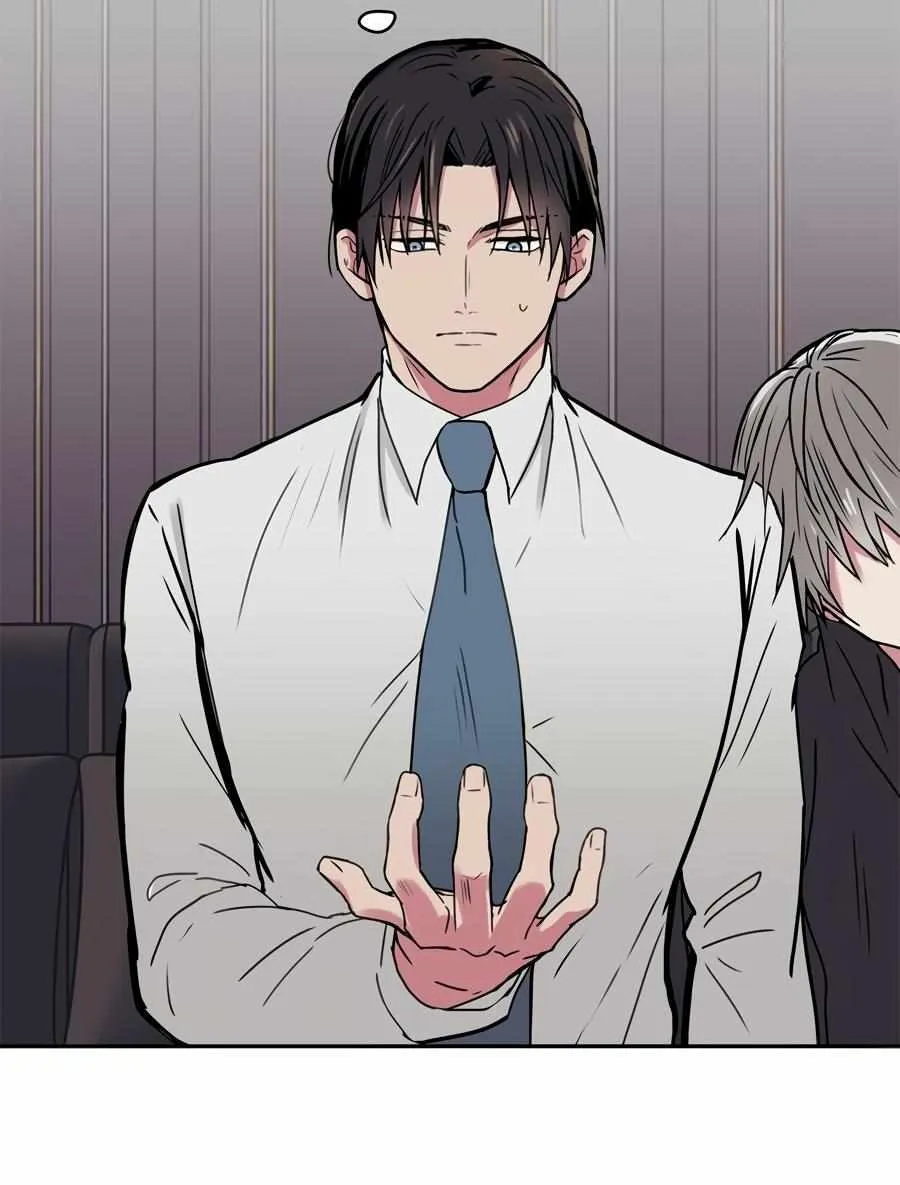 Read Lucky Credit chapter 15 image 45 on Lezhin