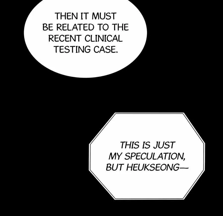 Read Lucky Credit chapter 16 image 15 on Lezhin