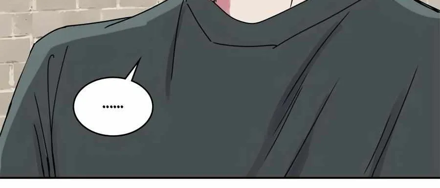 Read Lucky Credit chapter 17 image 54 on Lezhin