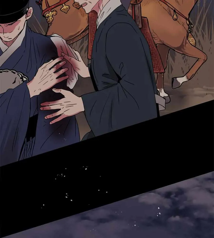 Read Lucky Credit chapter 32 image 4 on Lezhin