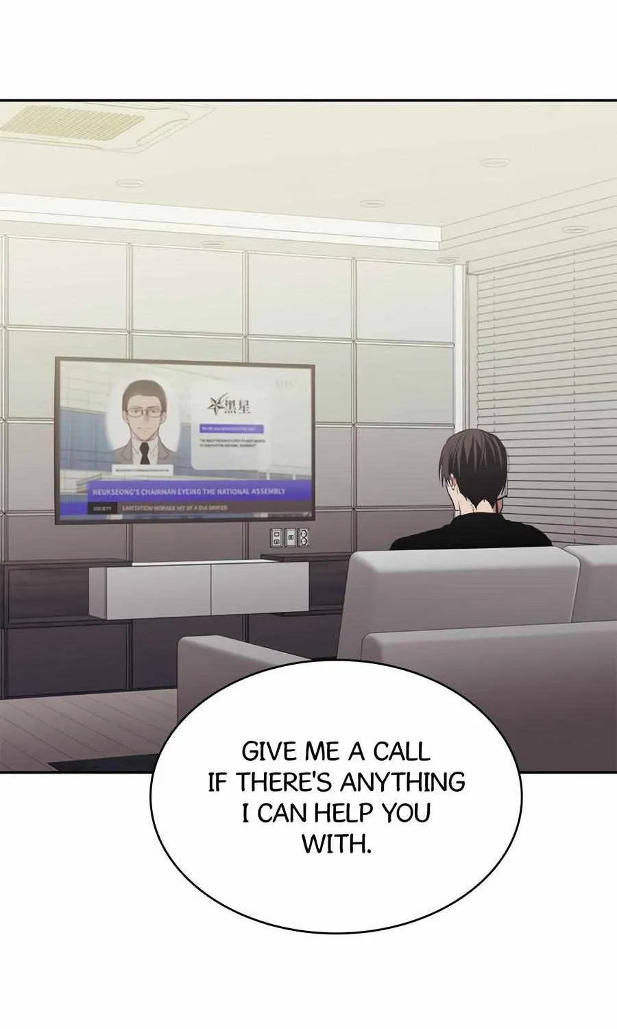 Read Lucky Credit chapter 50 image 46 on Lezhin