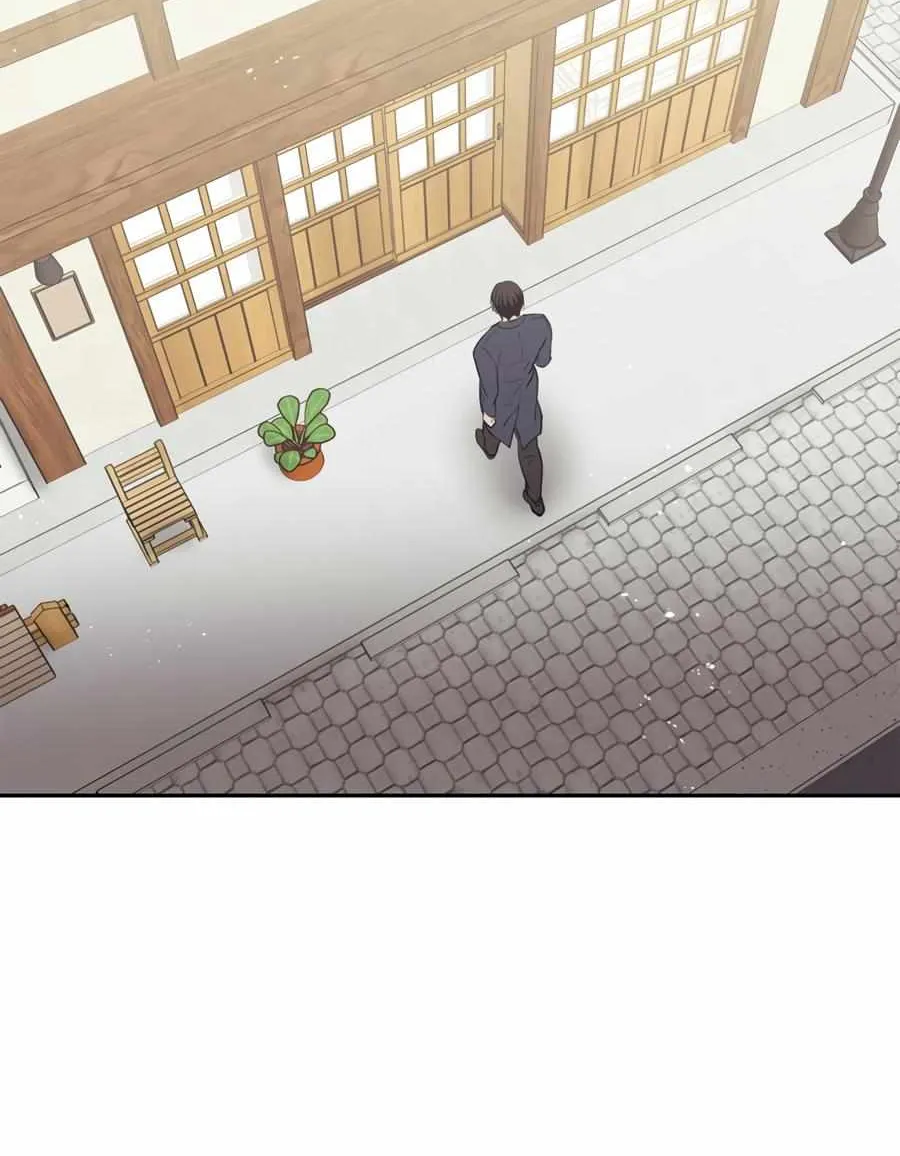 Read Lucky Credit chapter 56 image 60 on Lezhin
