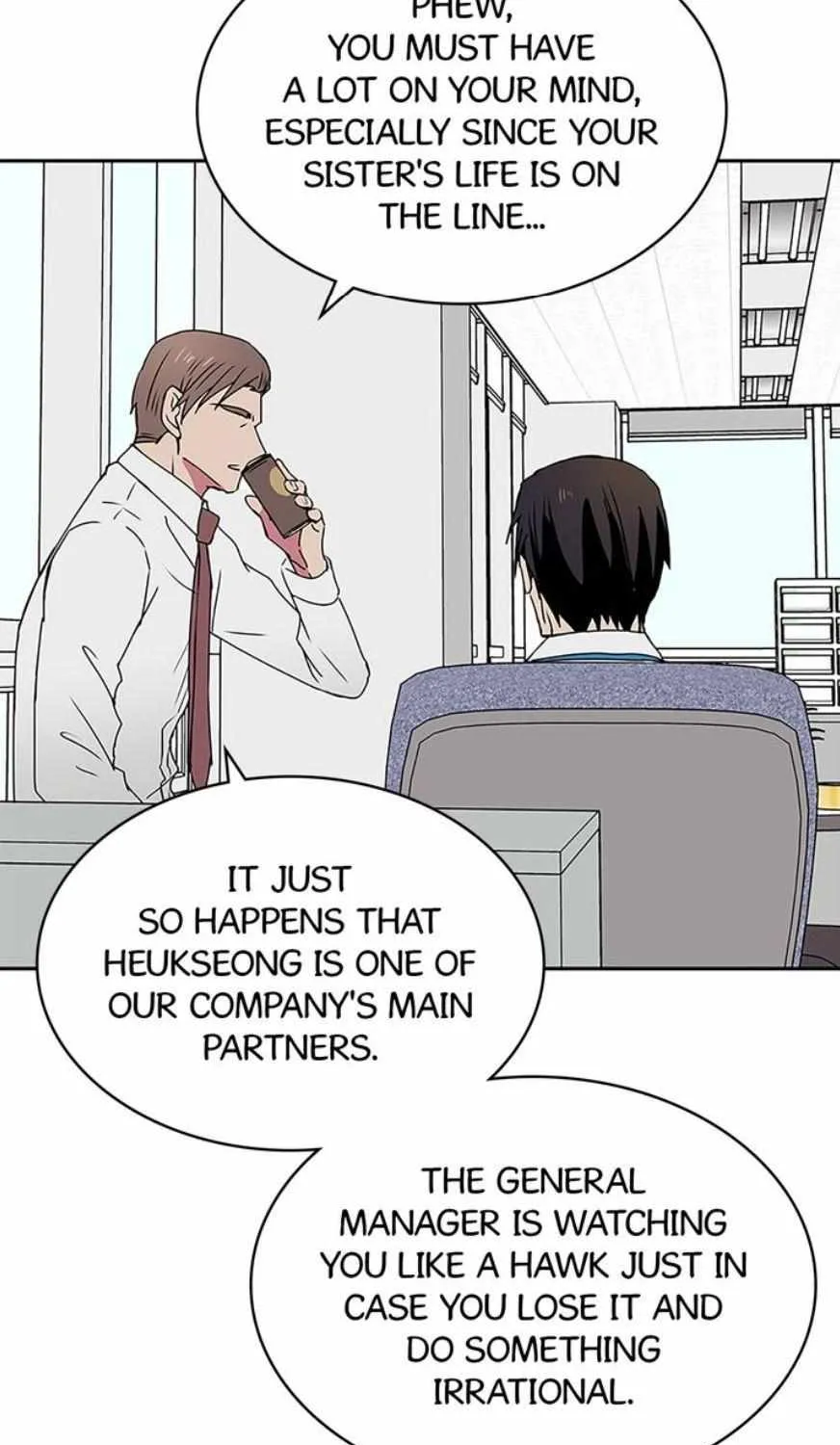 Read Lucky Credit chapter 6 image 7 on Lezhin