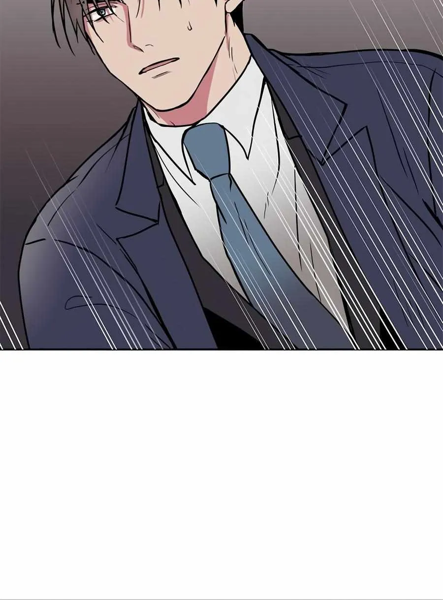 Read Lucky Credit chapter 60 image 23 on Lezhin