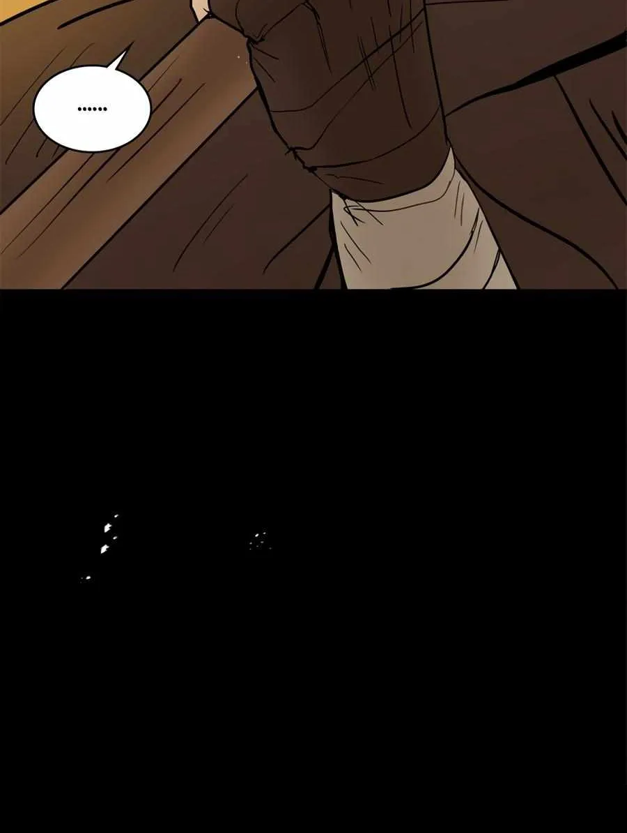 Read Lucky Credit chapter 63 image 4 on Lezhin