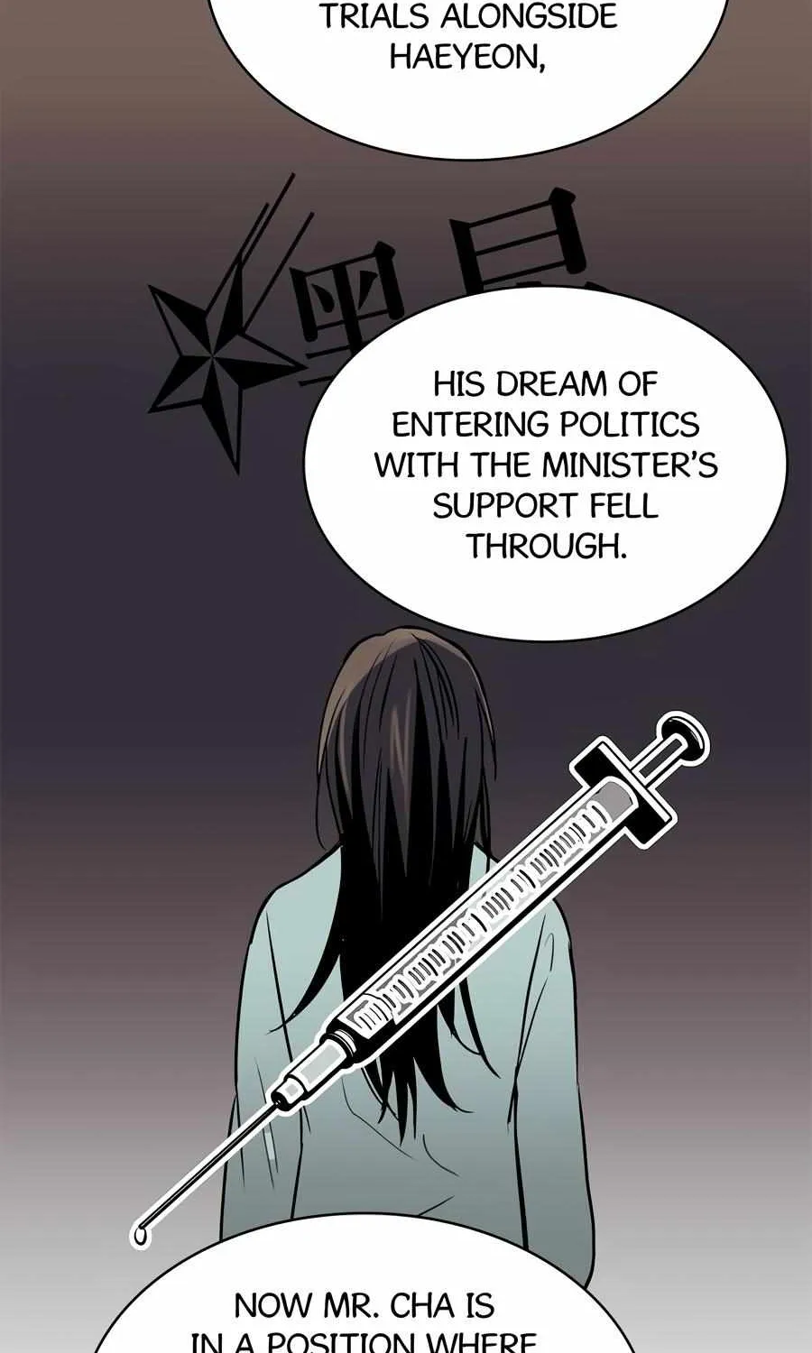 Read Lucky Credit chapter 67 image 43 on Lezhin
