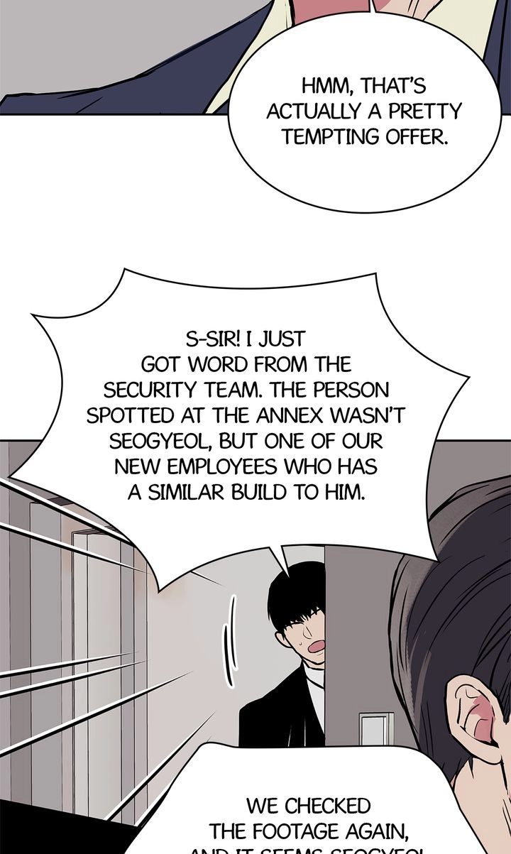 Read Lucky Credit chapter 70 image 32 on Lezhin