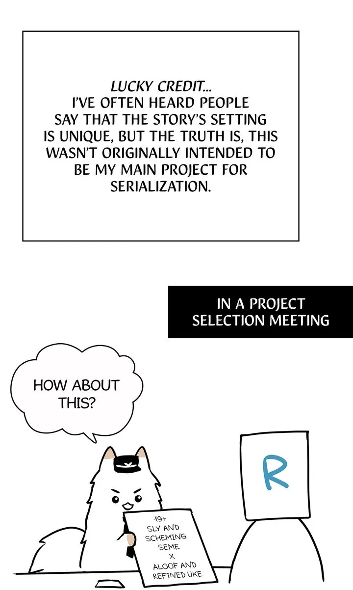 Lucky Credit Chapter 71.5 page 2 - 