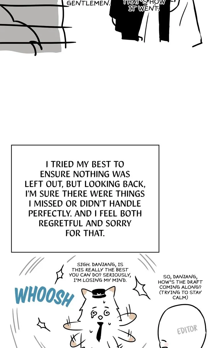 Lucky Credit Chapter 71.5 page 5 - 