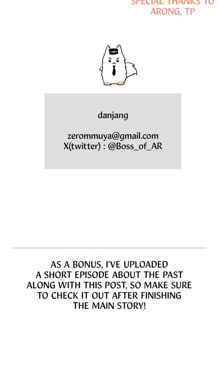 Lucky Credit Chapter 71.5 page 8 - 