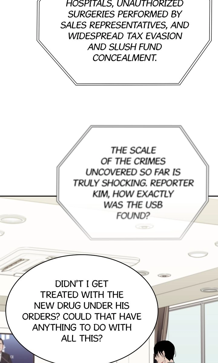 Read Lucky Credit chapter 71 image 7 on Lezhin
