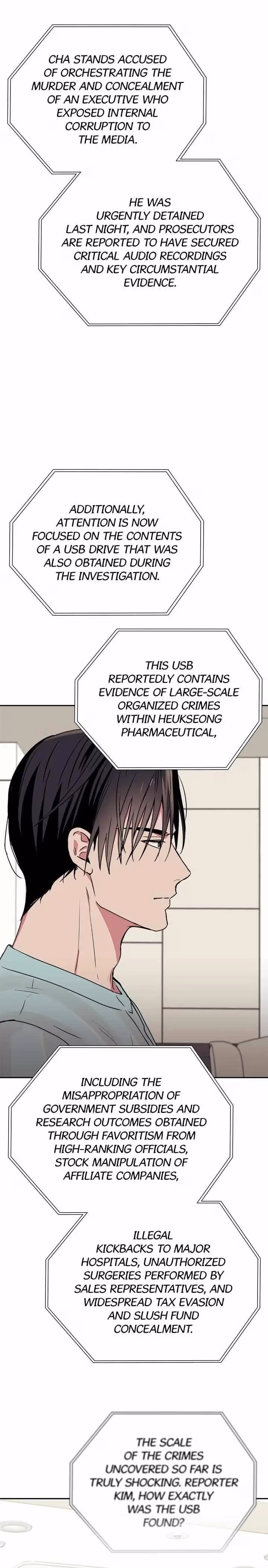 Read Lucky Credit chapter 73 image 1 on Lezhin