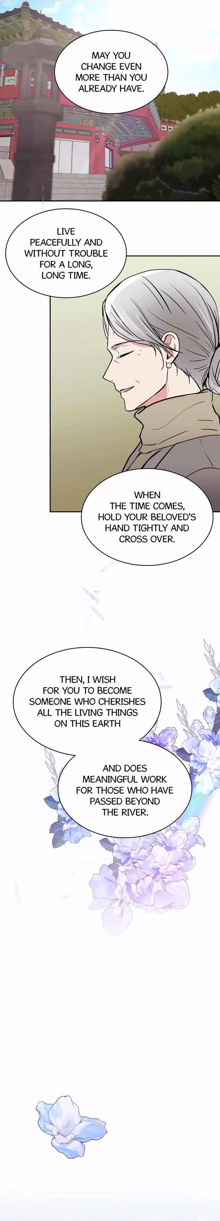 Read Lucky Credit chapter 73 image 7 on Lezhin