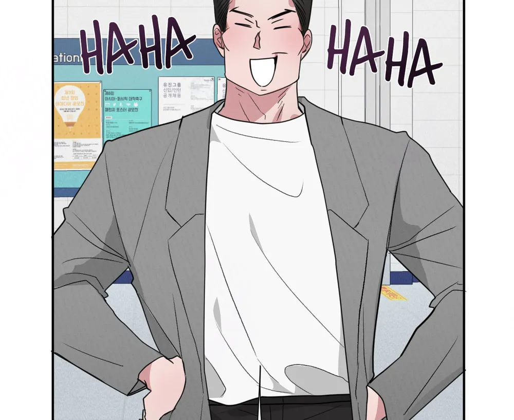 Read Lucky Dice chapter 1 image 104 on Lezhin