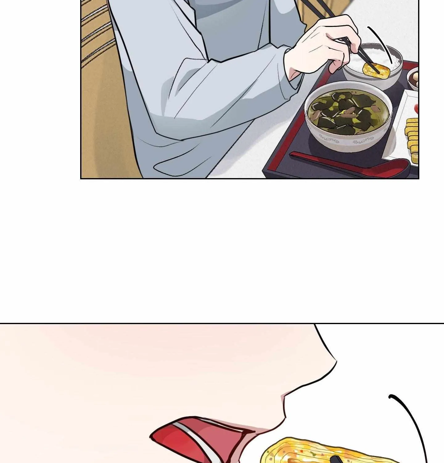Read Lucky Dice chapter 11 image 23 on Lezhin