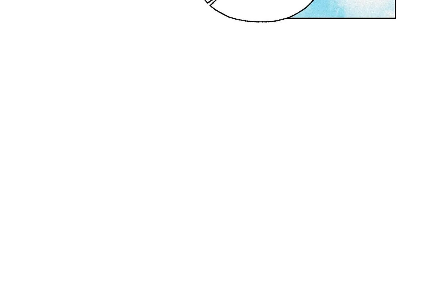 Read Lucky Dice chapter 11 image 81 on Lezhin