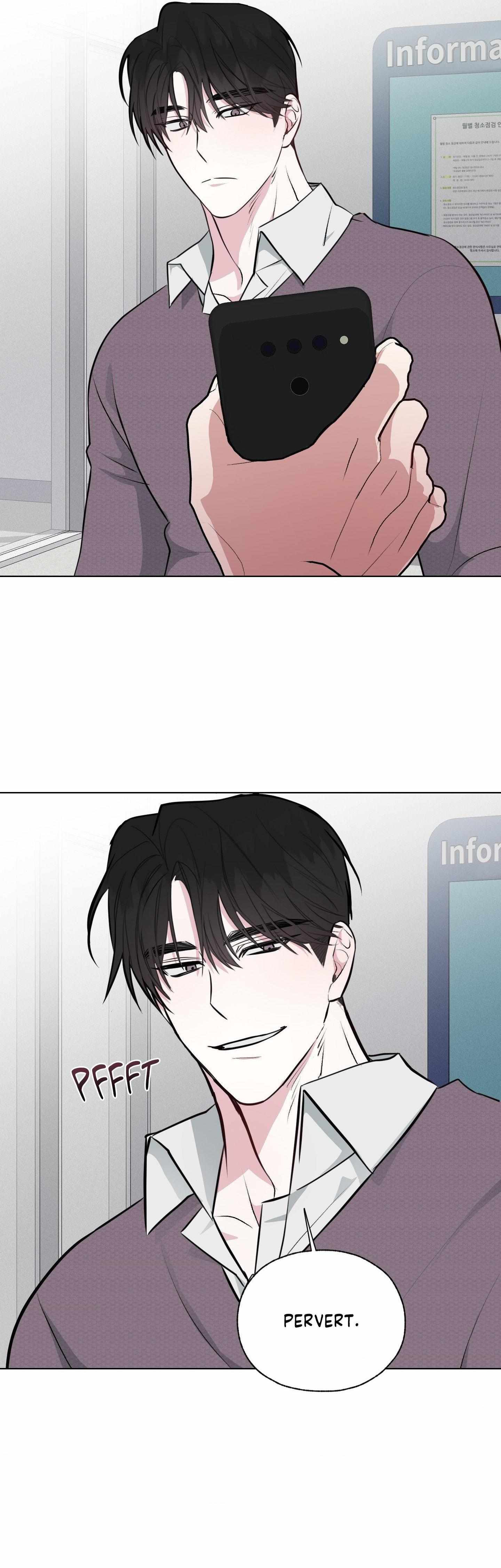 Read Lucky Dice chapter 12 image 4 on Lezhin