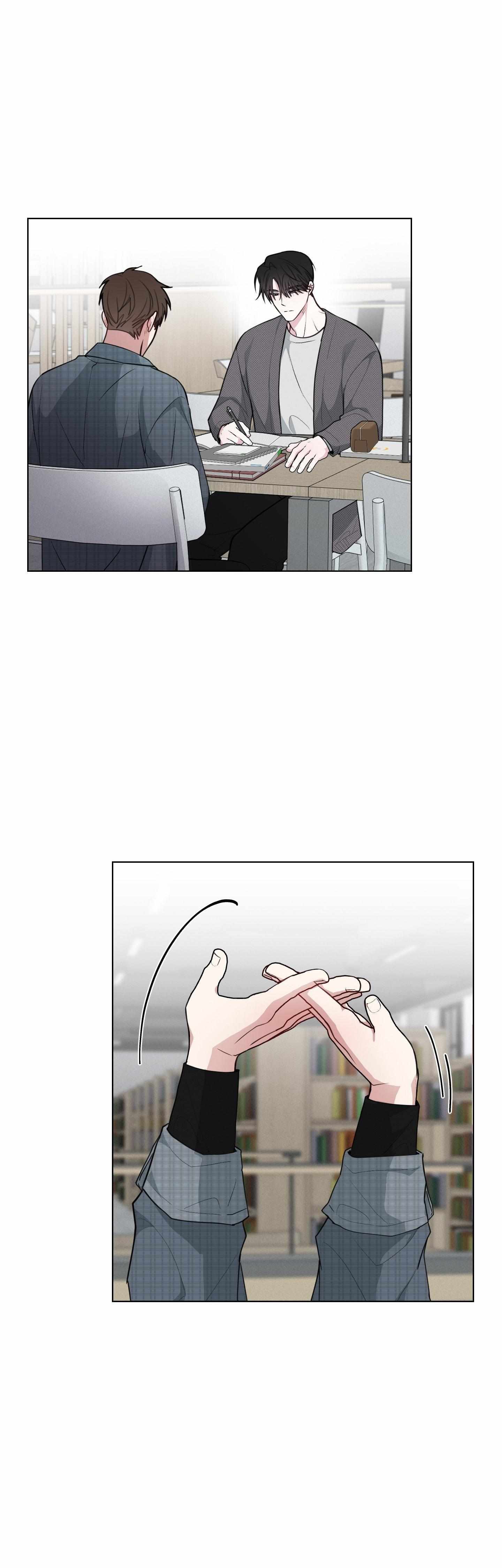 Read Lucky Dice chapter 19 image 11 on Lezhin