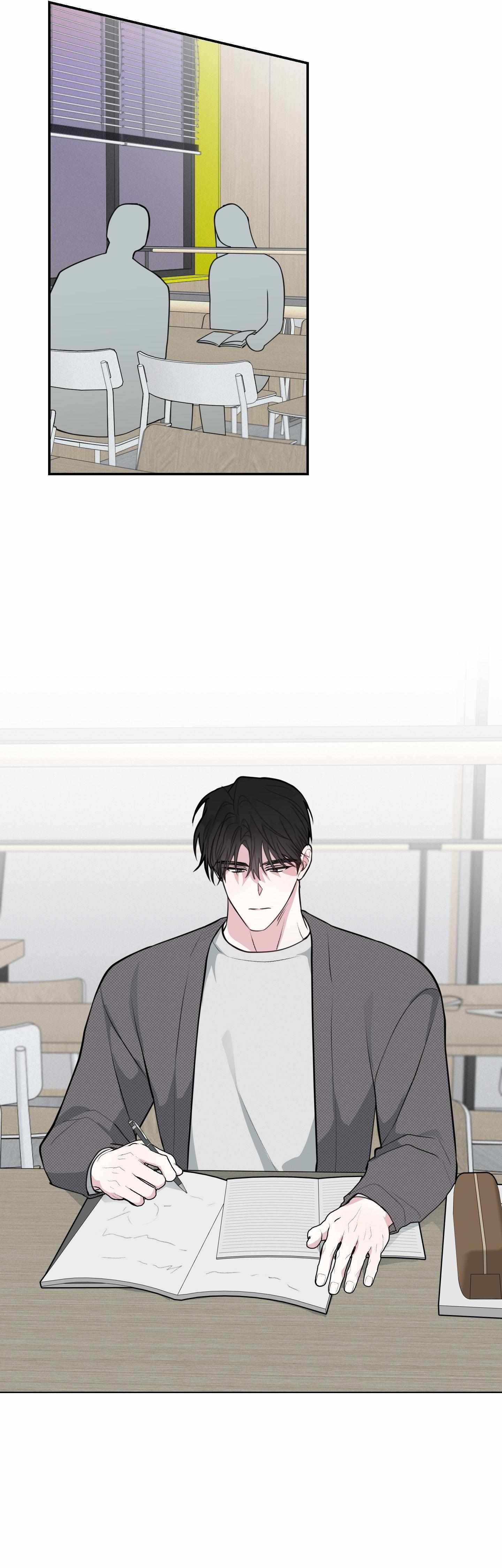 Read Lucky Dice chapter 19 image 6 on Lezhin